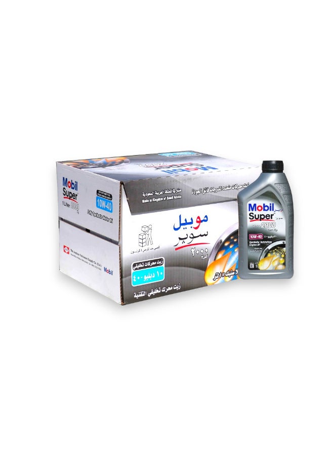 Mobil 10W-40 Motor Oil Carton