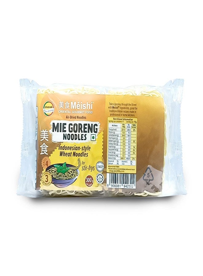 Meishi Oriental Noodles Combo Pack | Mi Vietnamese Noodle | Mie Goreng Indonesian Noodle And Meishi Ra-Men Japanese Noodles - Image 4