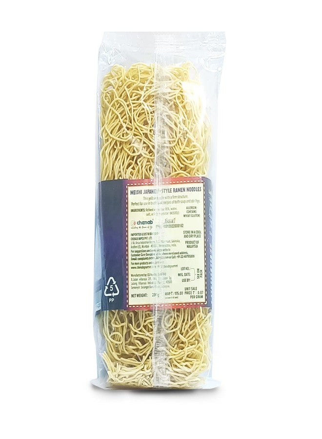 Meishi Oriental Noodles Combo Pack | Mi Vietnamese Noodle | Mie Goreng Indonesian Noodle And Meishi Ra-Men Japanese Noodles - Image 3