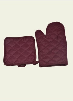 Rite 2-Piece Cotton Oven Pad & Gloves 28x17cm  - Image 1