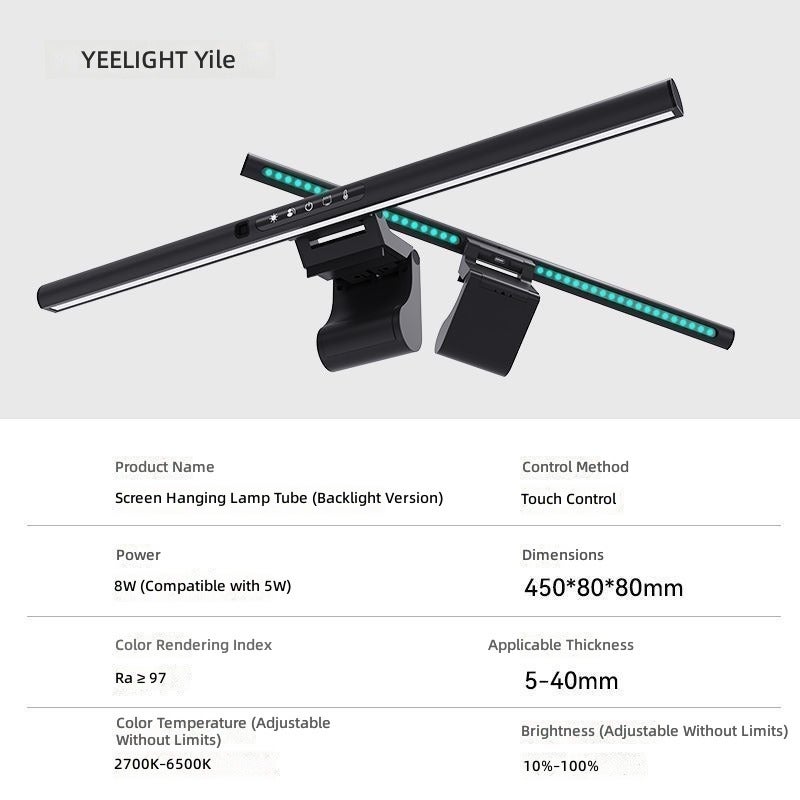 Yeelight Tube RGB Backlight Monitor Light Bar with Ambient Lighting, Eye-Caring LED Desk Lamp with Sound Pickup and Presence Sensing - Image 1