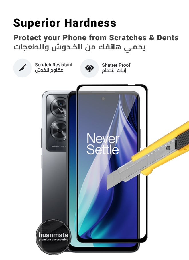 huanmate - OnePlus Nord N30 SE Screen Protector – Premium Edge to Edge Tempered Glass, High Transparency, Delicate Touch, Anti-Explosion, Smooth Arc Edges, Easy Installation - Image 1