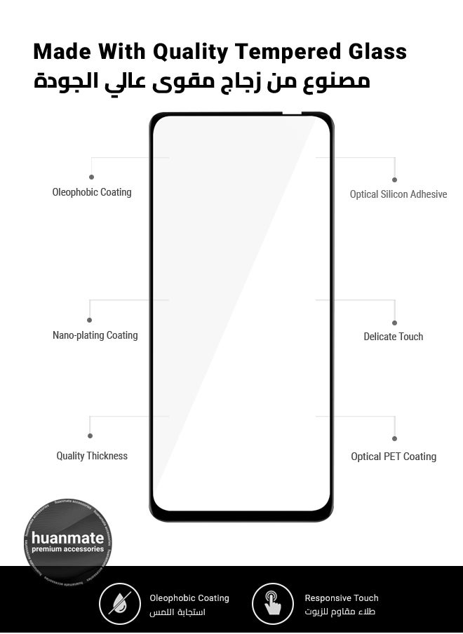 huanmate - OnePlus Nord N30 SE Screen Protector – Premium Edge to Edge Tempered Glass, High Transparency, Delicate Touch, Anti-Explosion, Smooth Arc Edges, Easy Installation - Image 1