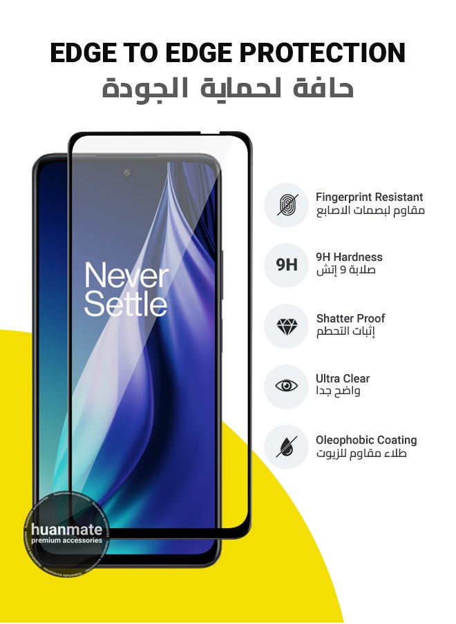 huanmate - OnePlus Nord N30 SE Screen Protector – Premium Edge to Edge Tempered Glass, High Transparency, Delicate Touch, Anti-Explosion, Smooth Arc Edges, Easy Installation - Image 1