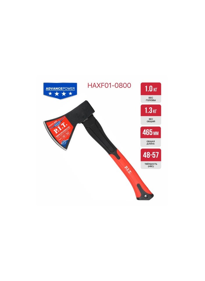 PIT Fiberglass Handle axe  - Image 2