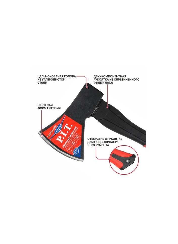 PIT Fiberglass Handle axe  - Image 3