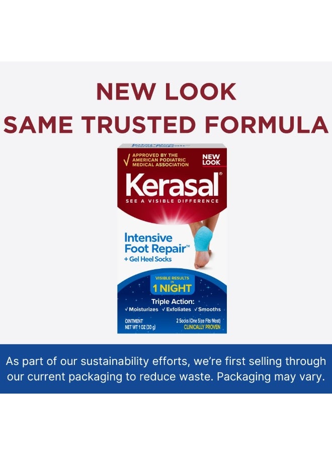 Kerasal Kerasal Intensive Foot Repair Skin Healing Ointment, 1 Oz and Moisturizing Gel Socks, One Pair (Packaging May Vary)  - Image 2