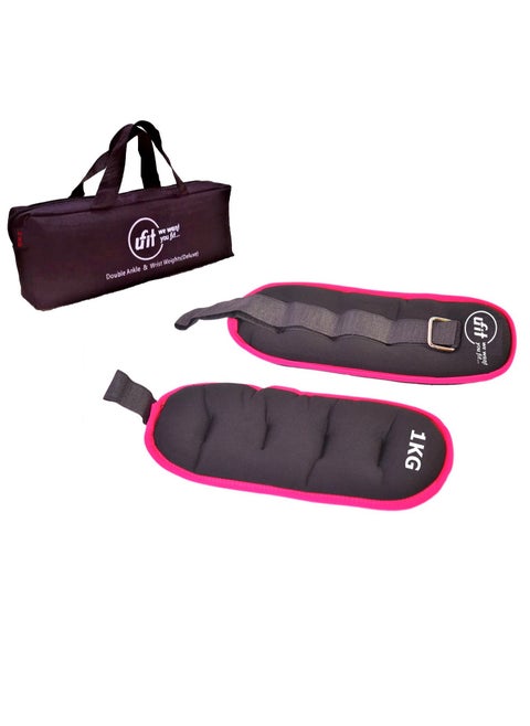Double Ankle & Wrist Weights With Carry Bag, Black 2KG (1KG×2PCS)