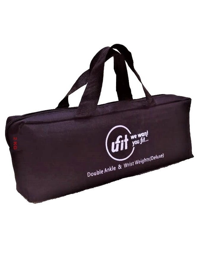 Double Ankle & Wrist Weights With Carry Bag, Black 2KG (1KG×2PCS)