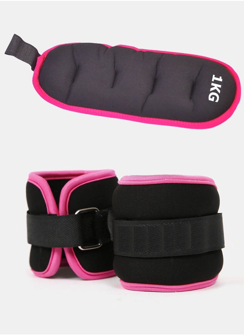 Double Ankle & Wrist Weights With Carry Bag, Black 2KG (1KG×2PCS)