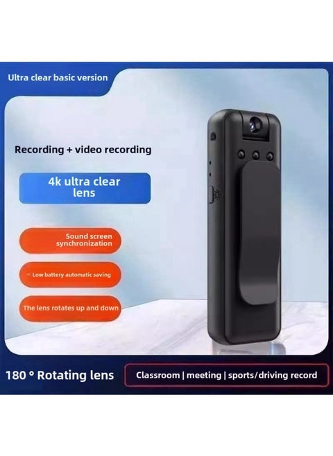 HD Sports Camera Recording Pen With Video Recording DV Recording Function All-in-one Machine Anti-shake Recording Pen Law Enforcement Recorder-Body Color:Ultra-clear Basic Version -64g