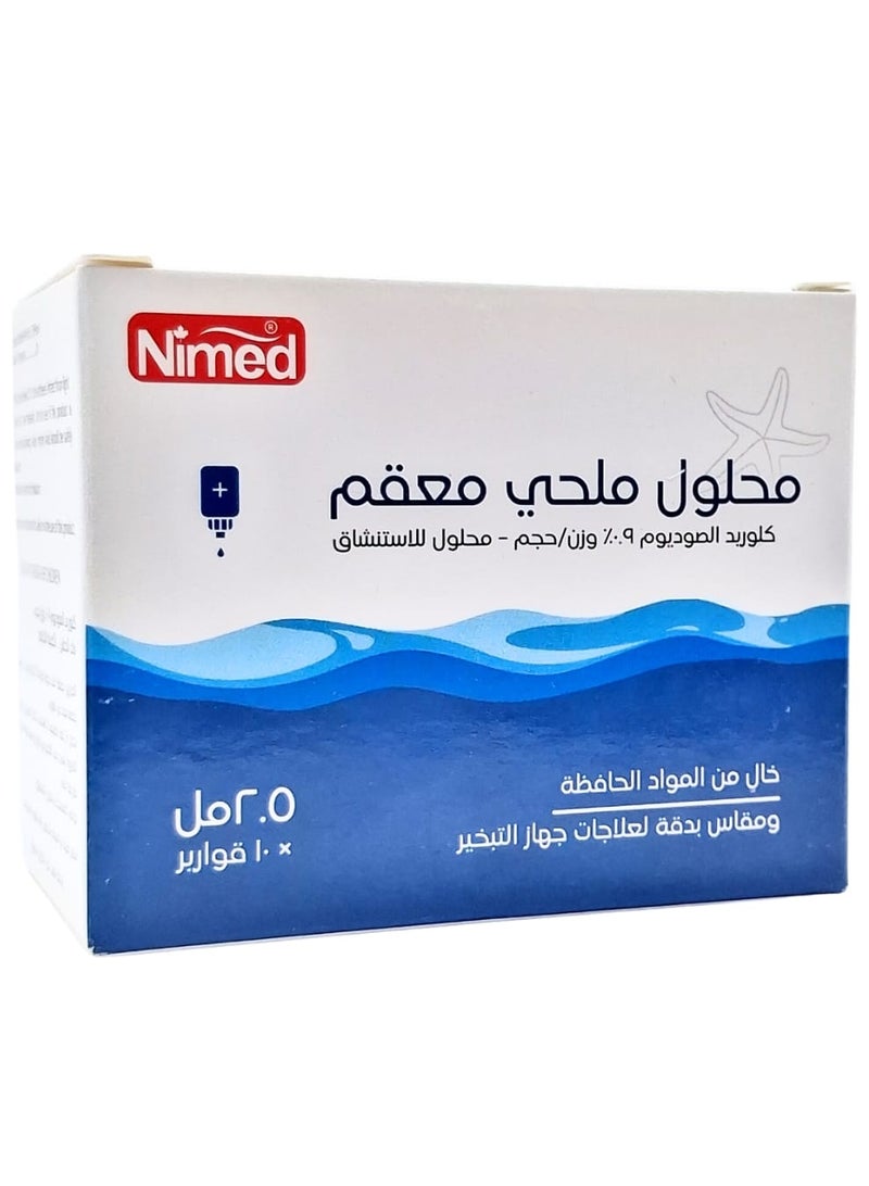 Nimed Sterile Saline Solution 2.5ml, 10s - Image 2