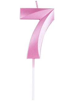 وردي 7