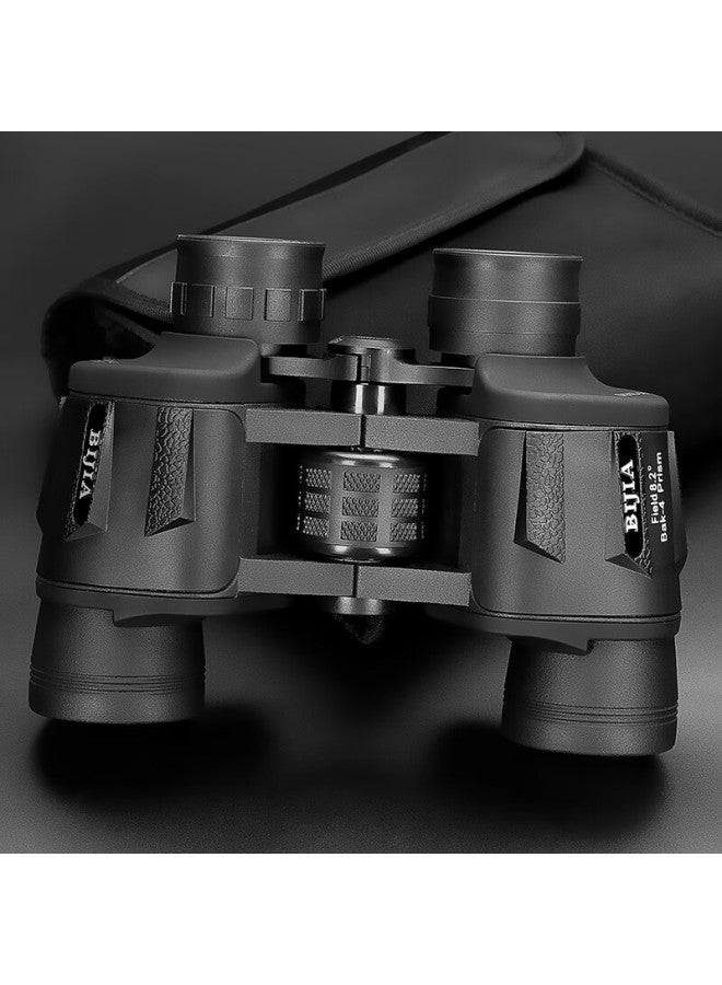 Bijia Binoculars 12x45 For Concert Viewing, High Magnification High-definition Low-light Night Vision Waterproof Portable Outdoor Telescope - Image 1