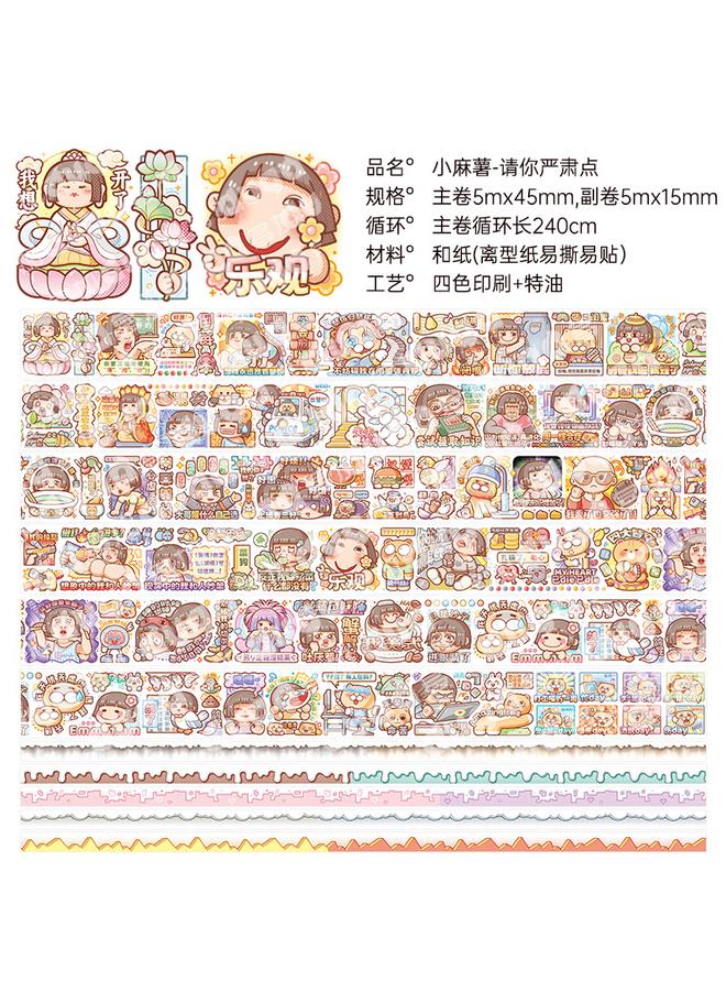 Bluejw New Small Potato Hand Account Tape New 24 Solar Terms World Hand Account And Paper Account Sub-packaging Suit - Image 1