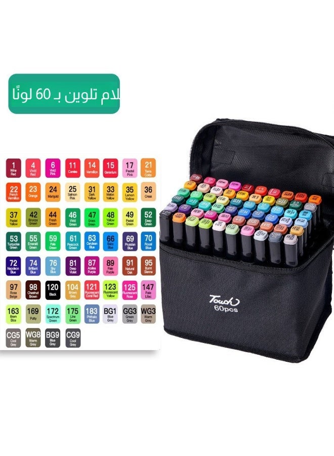 تاتش مجموعة أقلام علامات 60 ألوان، رأس مزدوج، لوني، للطلاب، مُحسّنة بسعة أكبر ومتينة أكثر، مناسبة للتصميم والرسم والرسم باللون - Image 1