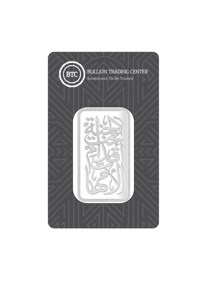 BTC 20g Silver Ingot Paradise for Mothers - Image 1