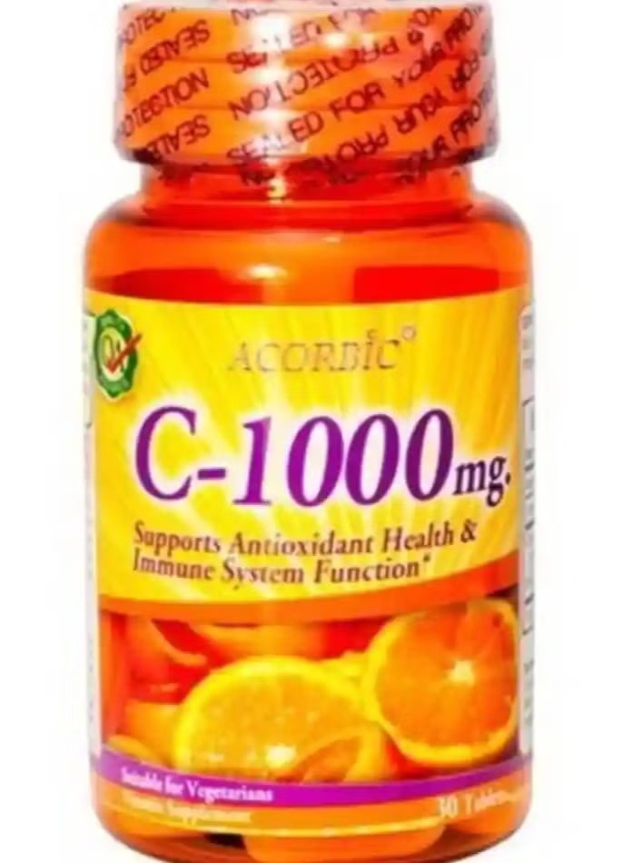 أكوربيك أقراص فيتامين سي أكوربيك سي-١٠٠٠ ملغ - معزز للمناعة ومضاد للأكسدة - ٣٠ قرصًا - Image 3