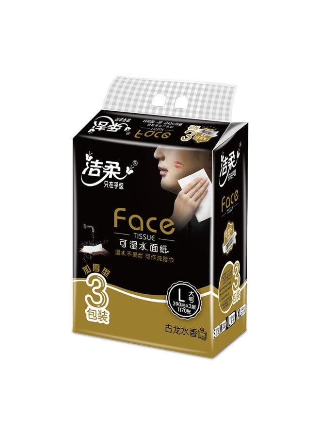 Clean And Soft C&s Facial Tissue Black Face Eau De Cologne Scent 3-ply 130 Sheets 3-pack L Size Br201-18r Single Handle - Image 1