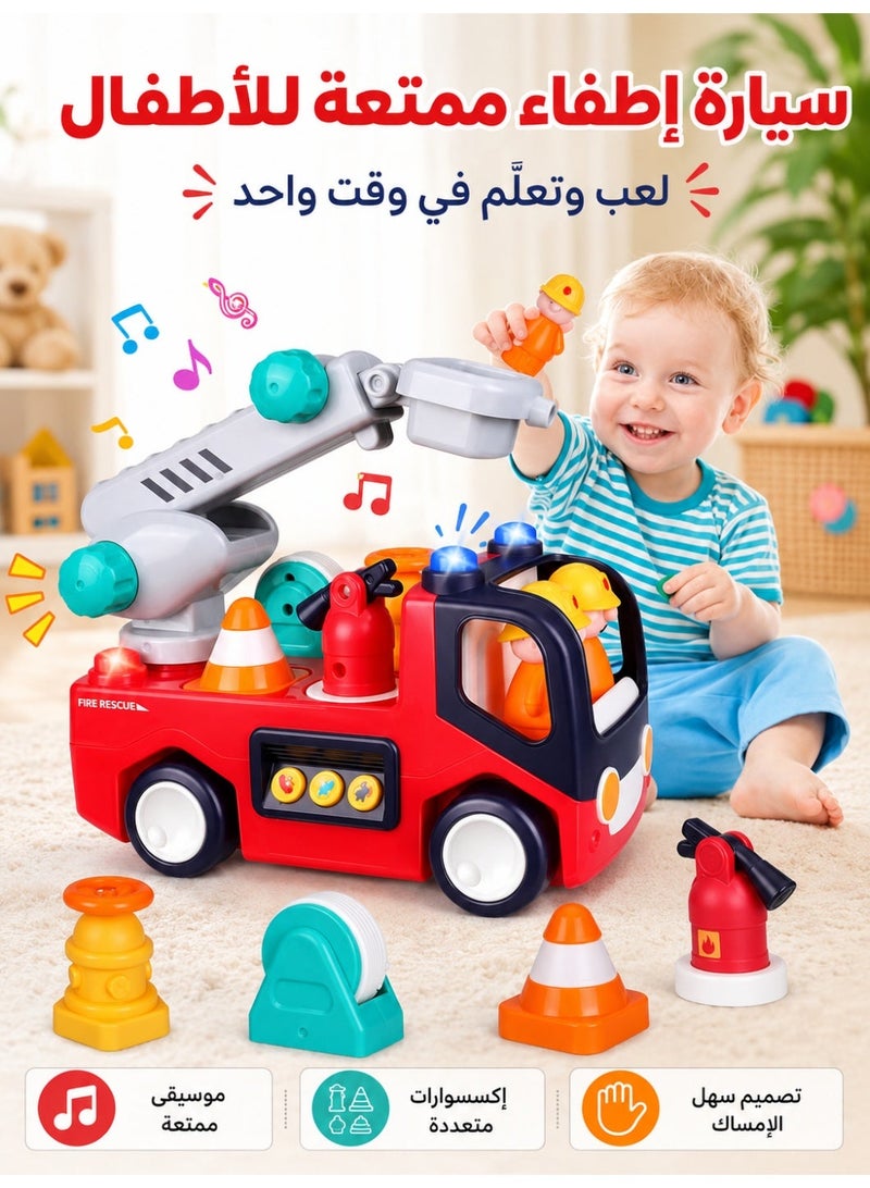 Riolio Toy Truck with Tool Figurines, Enhances Children's Safety Awareness, Hand-Eye Coordination, and Imagination, Ideal Educational Toy for Boys and Girls - Image 1