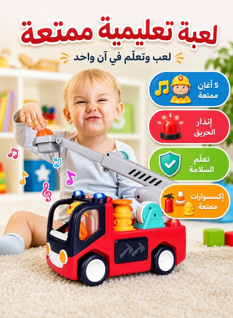 Riolio Toy Truck with Tool Figurines, Enhances Children's Safety Awareness, Hand-Eye Coordination, and Imagination, Ideal Educational Toy for Boys and Girls - Image 2