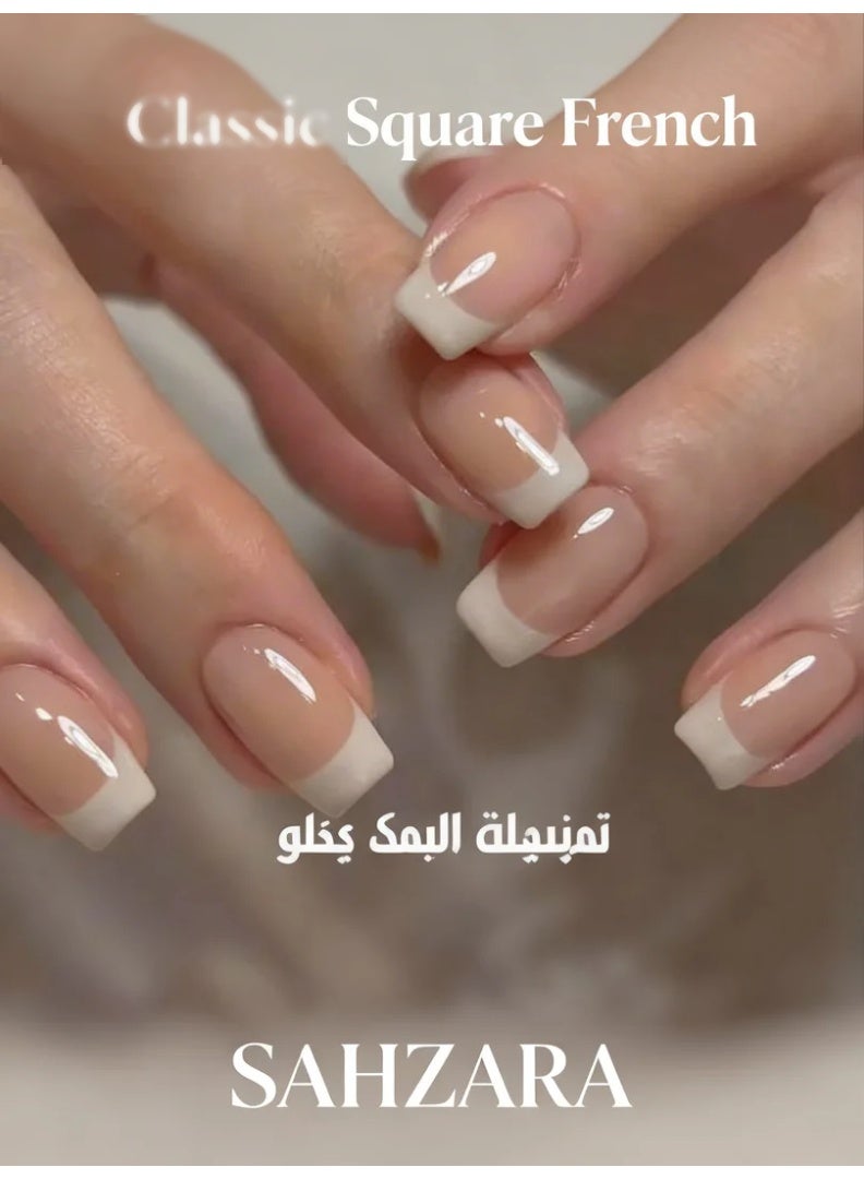 سَهزارا أظافر جاهزة فرنش بتصميم مربع لون نيود وردي لامع أظافر صناعية قابلة لإعادة الاستخدام مع غراء طقم مانيكير للنساء مظهر طبيعي أنيق يشبه الصالون بديل الأكريليك مناسب للاستخدام اليومي والعمل والمناسبات الرسمية وحفلات الزفاف سهل التركيب خفيف الوزن مريح في الارتداء ثبات جيد تصميم فرنسي كلاسيكي شكل مربع عصري إكسسوارات تجميل نسائية وحل عملي لتنسيق الأظافر - Image 3