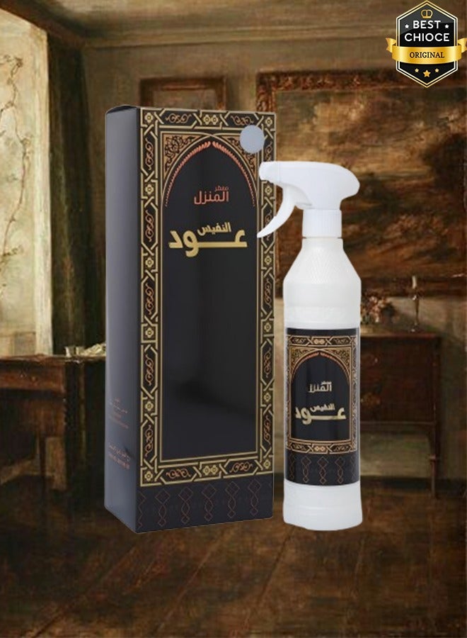 بانافع 4 قطع معطر جو عود النفيس 500 مل - Image 2