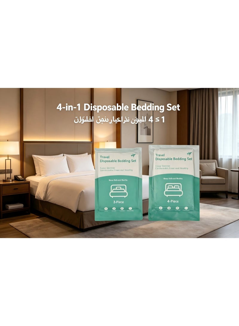 طقم مفروشات للاستعمال مرة واحدة 4 في 1 للسفر والفنادق مع شرشف وغطاء لحاف وغطائي وسادة - Image 2