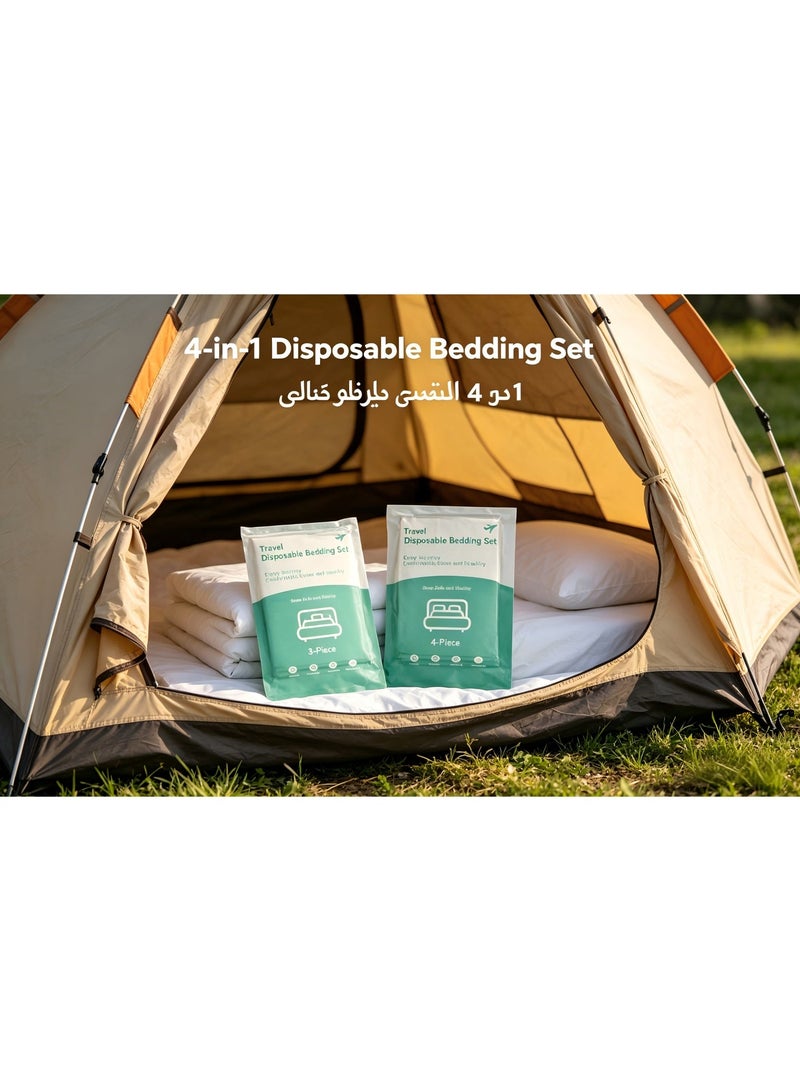 طقم مفروشات للاستعمال مرة واحدة 4 في 1 للسفر والفنادق مع شرشف وغطاء لحاف وغطائي وسادة - Image 4