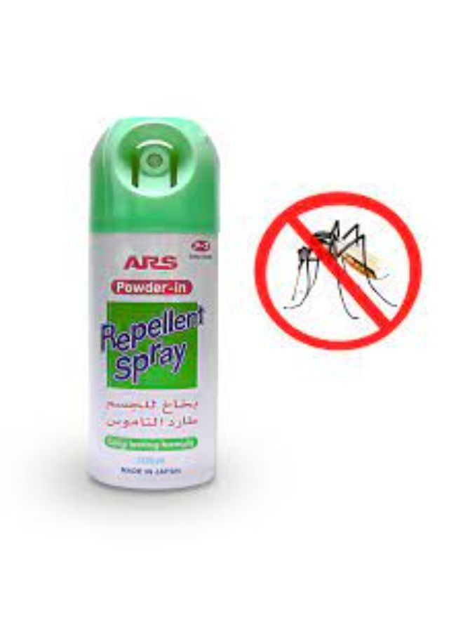 ARS Body Spray That Protects Against Mosquitoes  - Image 3