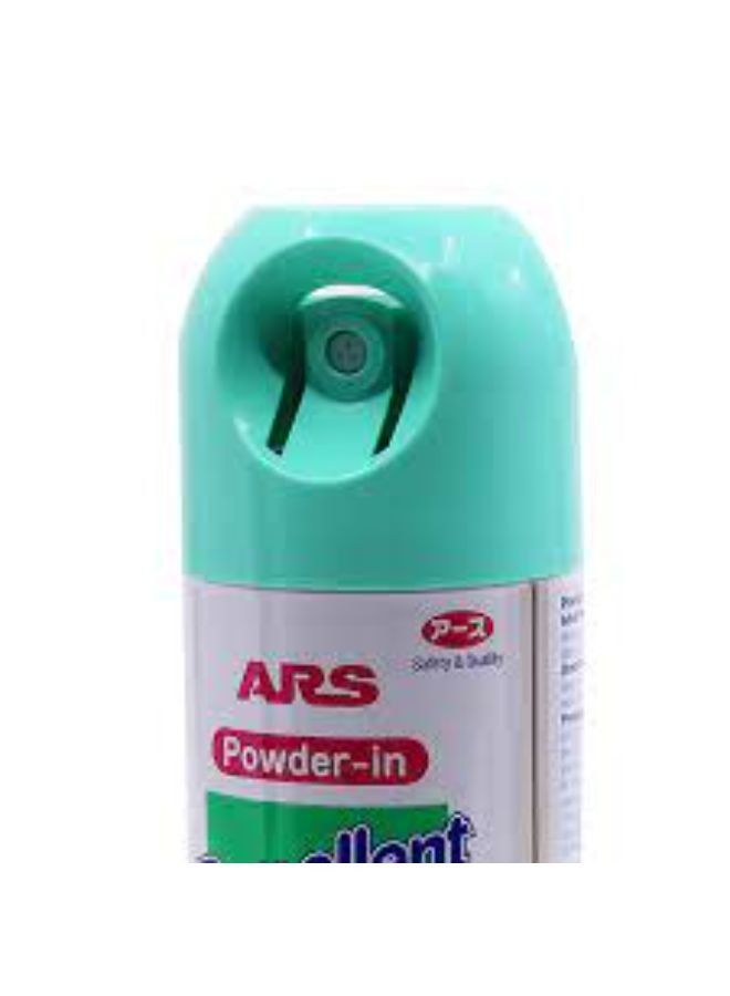 ARS Body Spray That Protects Against Mosquitoes  - Image 2