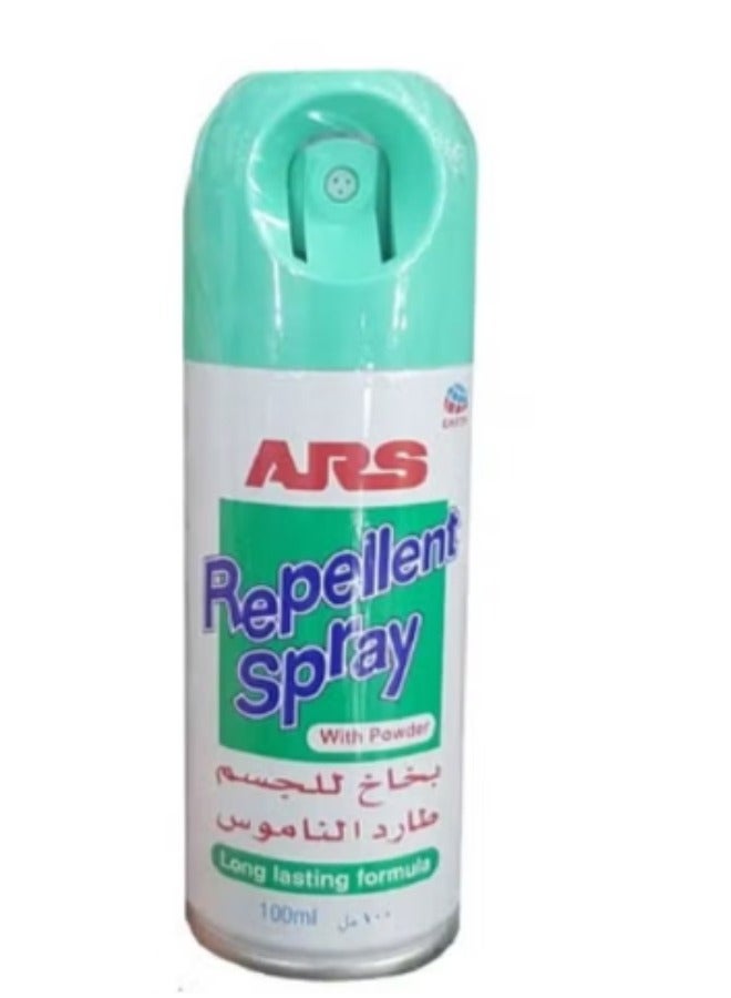 ARS Body Spray That Protects Against Mosquitoes  - Image 1
