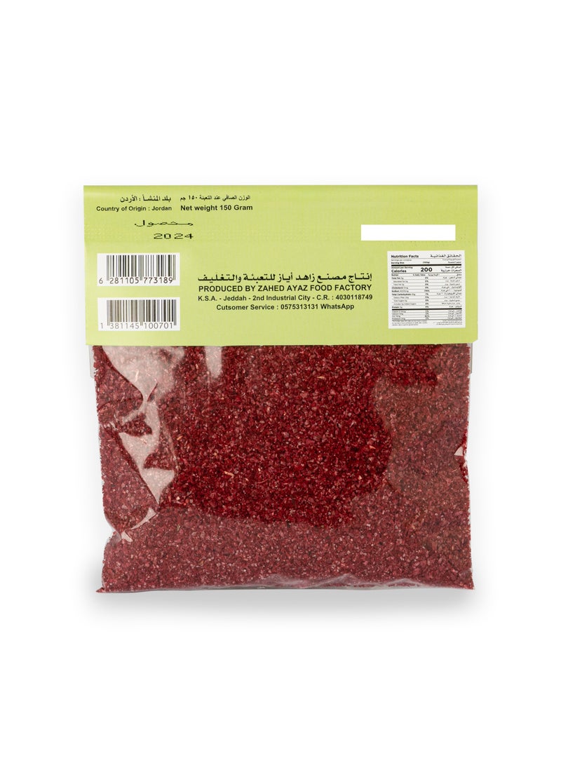 tak tat Sumac Powder 150g - Image 2