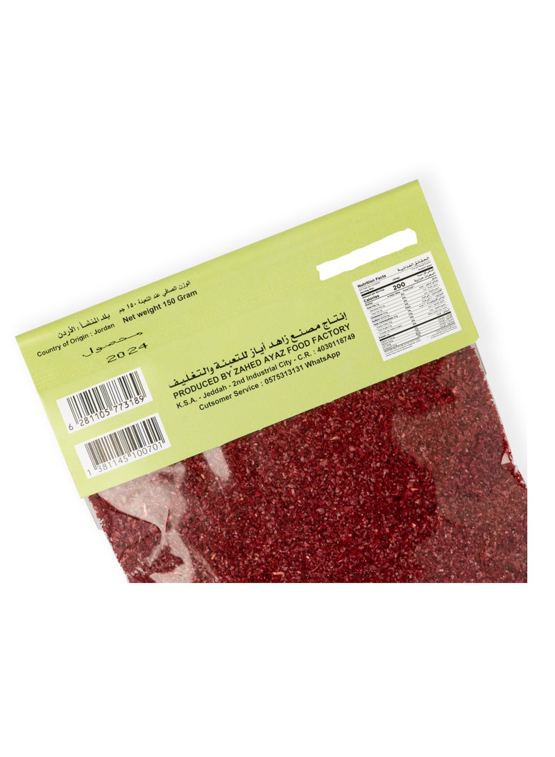 tak tat Sumac Powder 150g - Image 3