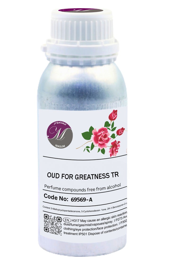 عود للعظمة (علوي) زيت عطر مركز