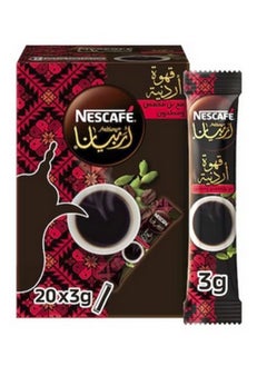 Nescafé Nescafe Arabiana Jordanian 3g Pack of 20 