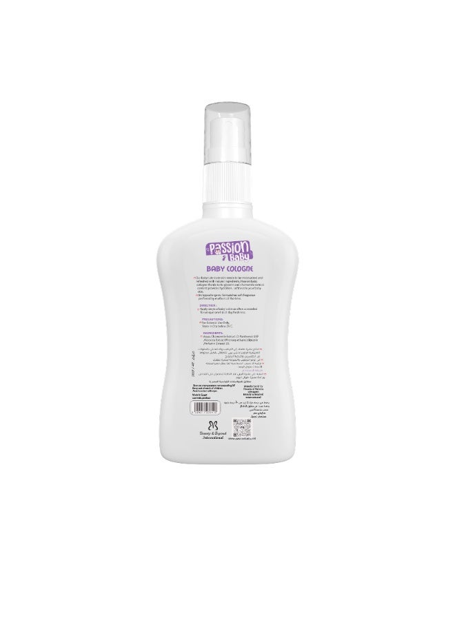 Passion baby cologne - Image 2