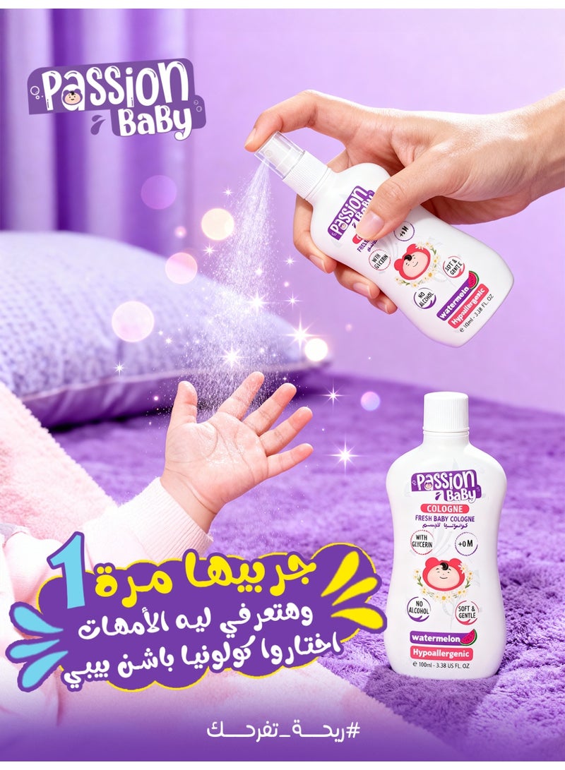 Passion baby cologne - Image 5