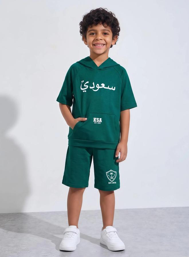 ستايلي طقم هودي وشورت لليوم الوطني السعودي للأولاد - أخضر داكن - Image 1