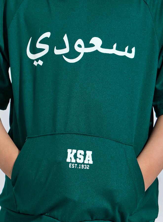 ستايلي طقم هودي وشورت لليوم الوطني السعودي للأولاد - أخضر داكن - Image 3