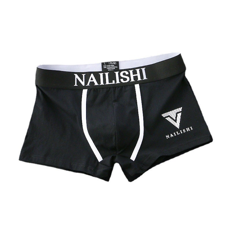 Men's Cotton Breathable Boxers, Letter Trend, Mid-Rise, Knitted, 5 Sizes 6 Colors - Image 1