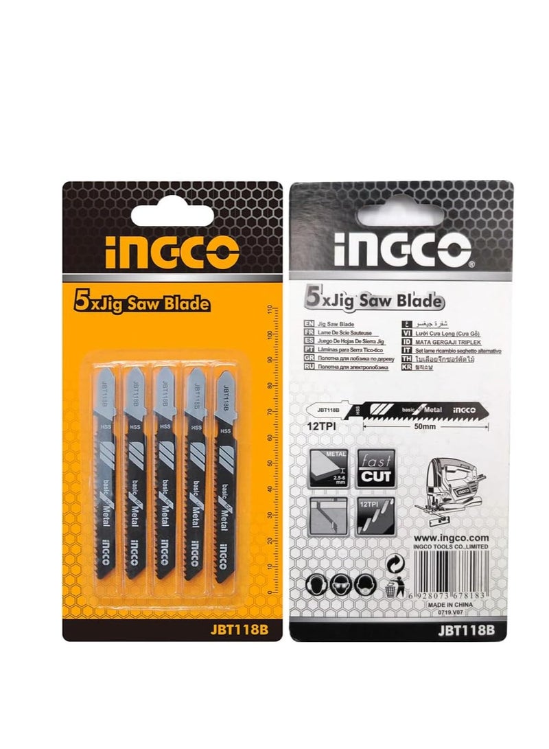 إنجكو مجموعة شفرات منشار أركت لقطع المعادن من INGCO - 5 قطع - JBT118B - Image 3