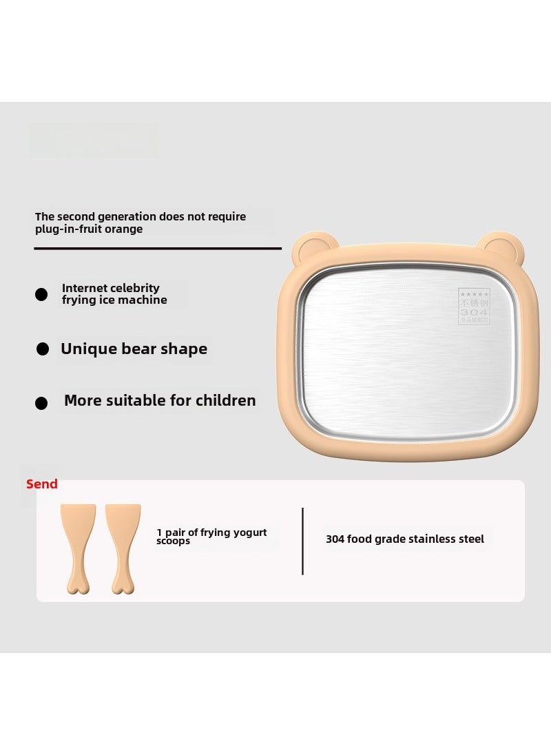 Generic - Stainless Steel Frozen Yogurt Maker for Kids Bear model/304 stainless steel - Image 1