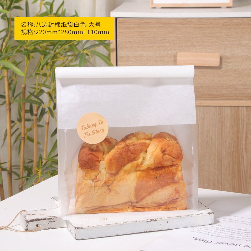 Toast Bread Packing Bag Slice Toast Sweet Potato Horn Bag Biscuit Packing Bag Baking Wire Self-Sealing Bread Bag - Image 1