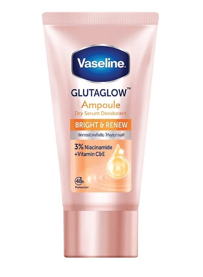 فازلين دراي سيروم جلوتا جلو مزيل العرق برايت رينيو 45 مل.