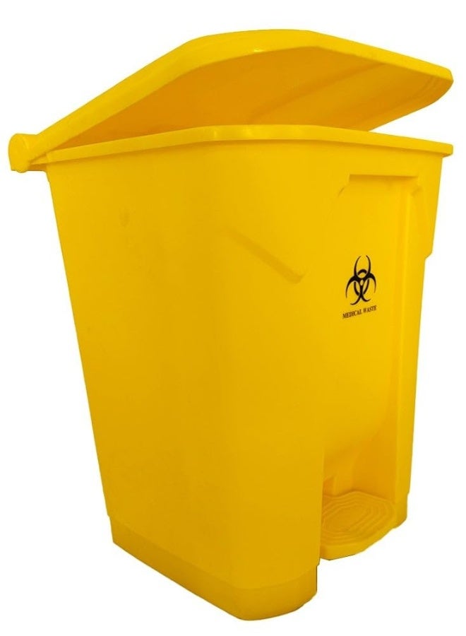 AKC سلة نفايات بدواسة مع غطاء – 30 لتر، 45 لتر، 68 لتر، 87 لتر | رمادي، أصفر، أحمر، أخضر | سلة نفايات بلاستيكية متينة مع دواسة وغطاء (أصفر، 68 لتر) - Image 3