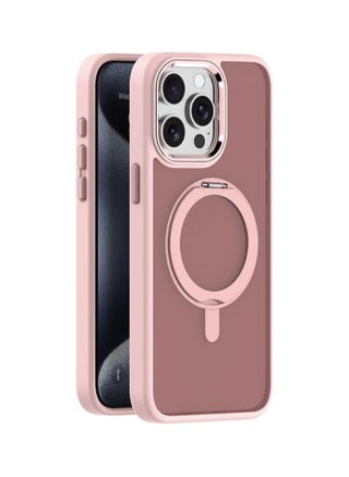 Case for IPhone 16 Pro Max (2024),Magnetic Frosted Phone Case with 360° Rotatable Ring Bracket,Compatible with Car Mount & Wireless Charging,Anti-fall Protective Cover (Pink) - pzsku/Z8AFDA6ECBC99351D331CZ/45/_/1733111466/42e15e3b-2f1d-4fa8-9b7c-635a4b85a318