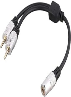 keendex Keendex kx 1787 aux audio splitter cable earphone headphone adapter (1 female to 2 male 3.5mm (mic + speaker) - black-result.feed.gl_electronics-size 