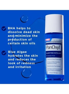 PanOxyl Clarifying Exfoliant with 2% Salicylic Acid