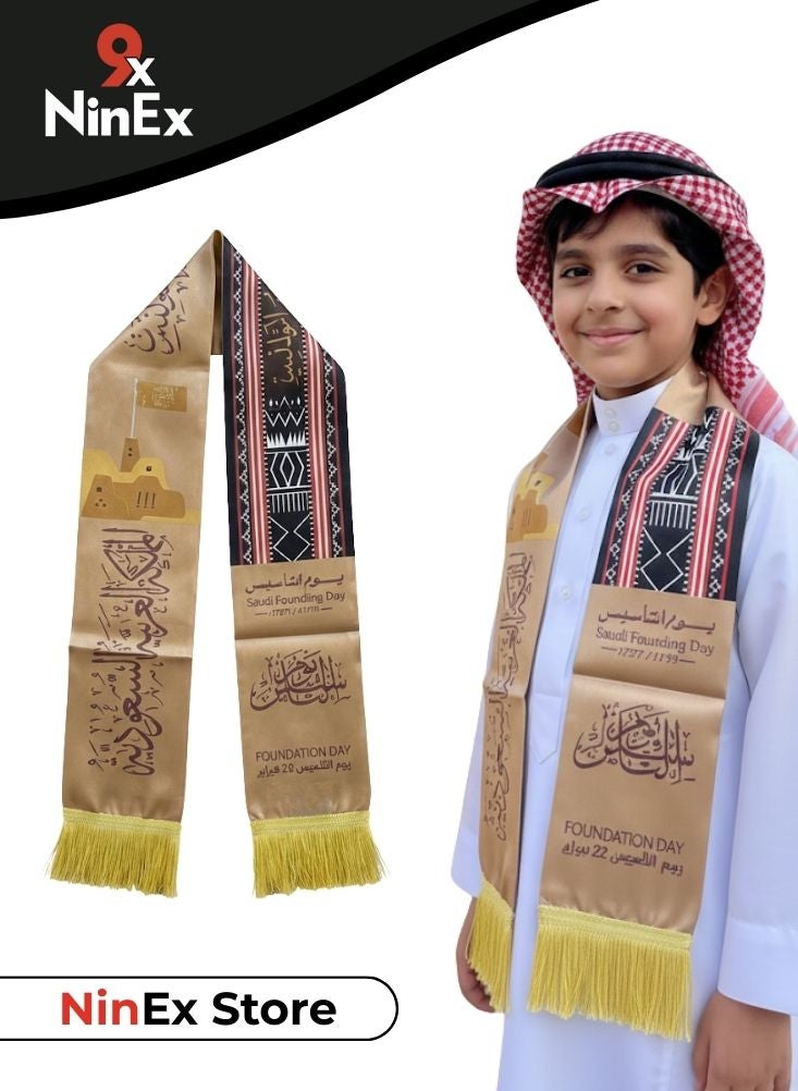 Premium Saudi Founding Day Kids Celebration Scarf with Historic Symbols – Heritage-Inspired Wear - Image 1